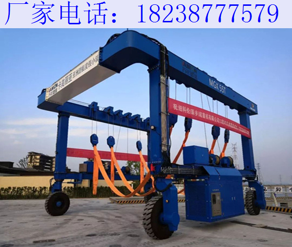关于游艇搬运机的机械系统组成