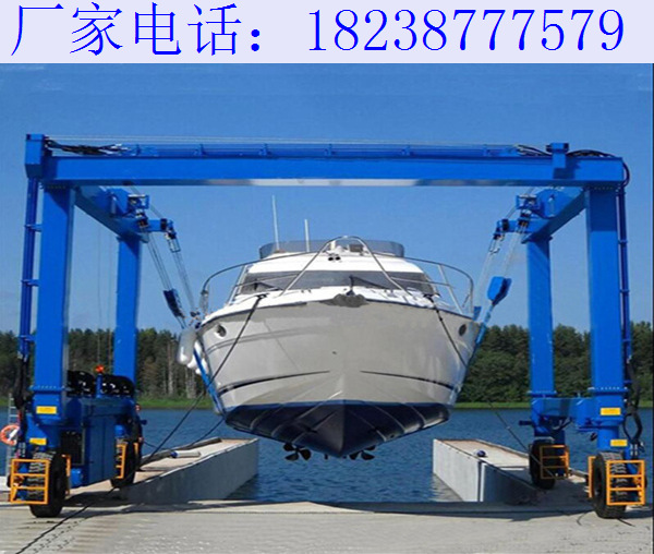 广东肇庆游艇搬运机厂家 关于游艇搬运机的工作原理