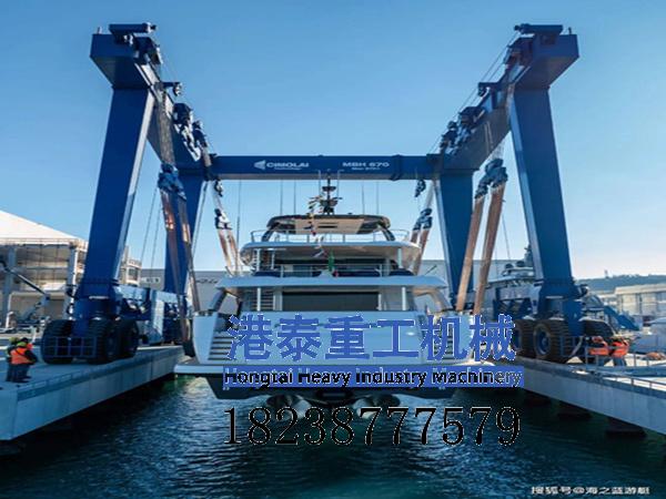 辽宁大连游艇搬运机和游艇轮胎吊的相同点