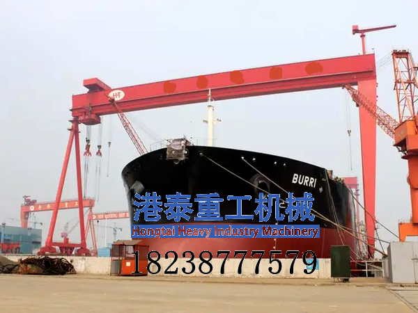 造船龙门吊的夹轨器维护过程 造船门机生产厂家