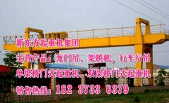 广西钦州龙门吊公司介绍龙门吊焊接标准
