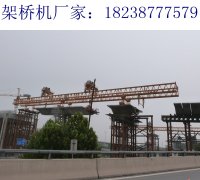 云南丽江160吨免配重架桥机